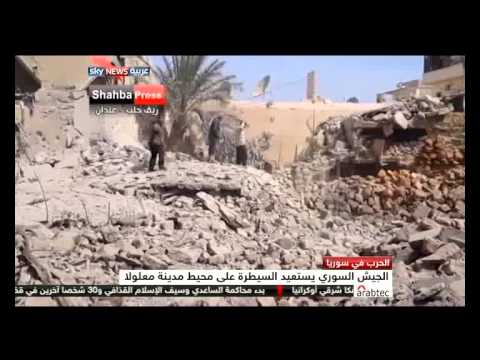 القوات الحكوميّة السوريّة تهاجم مدينة حمص