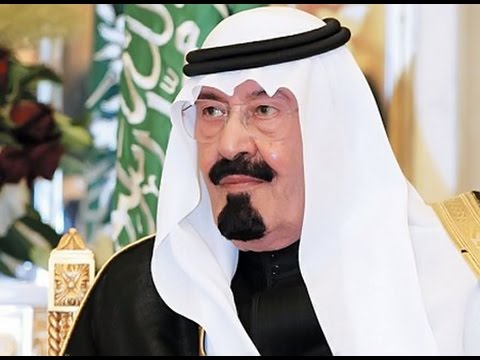 محمد النجيمي ينعى الملك عبد الله بن عبد العزيز