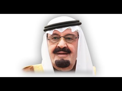 الكاتب فهد بن سعيد الرفاعي ينعى الملك عبد الله