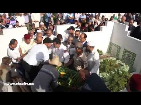 تشيِّيع جنازة والدة مدير الأمن الوطني المغربيّ