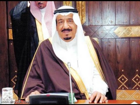 نبذة عن الملك سلمان بن عبد العزيز آل سعود