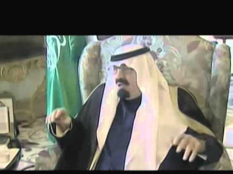كلمة الملك عبد الله للأمير مقرن والأمير سعود بن نايف