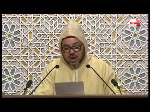 شاهد خطاب الملك محمد السادس أمام البرلمان المغربي