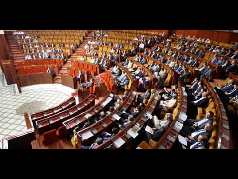 شاهد النواب البرلمانيون ممنوعون من السفر خارج المغرب‎