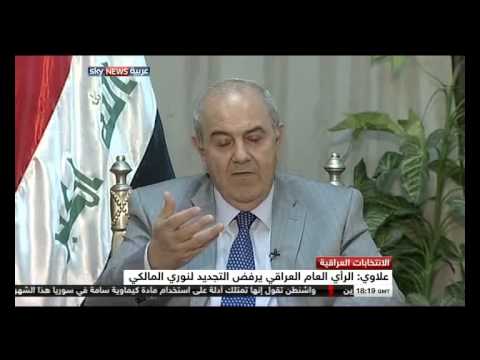 العراقيون يرفضون التجديد للمالكي