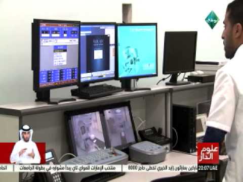 الملك محمد السادس وبن زايد يفتتحان مستشفى خليفة فيديو