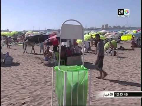 شاطىء المحمديَّة في المغرب يعاني من القمامة