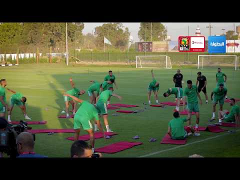 شاهد المنتخب المغربي يواصل استعداداته لمواجهة كوت ديفوار بحصة تدريبية ثالثة