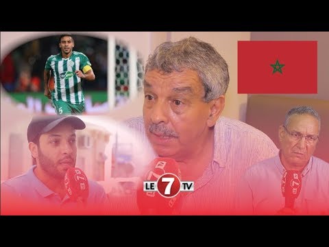 شاهد إعلاميون يُطالبون بعودة محسن متولي إلى المنتخب المغربي