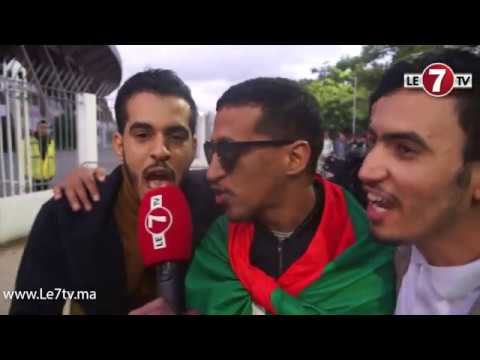 الجماهير الموريتانية تؤكد أن المغرب لديه نجوم عالميين