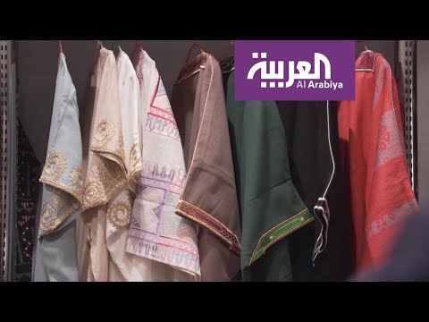 البشوت النسائية تجتاح الأسواق السعودية