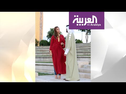 تصاميم بسيطة ومريحة تجمع الخليج بالمغرب