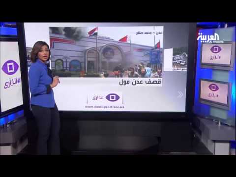 شاهد بالفيديو مستشفيات اليمن تضيق بمرضاها