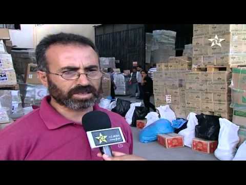توزيع المساعدات الإنسانية المغربية في غزة