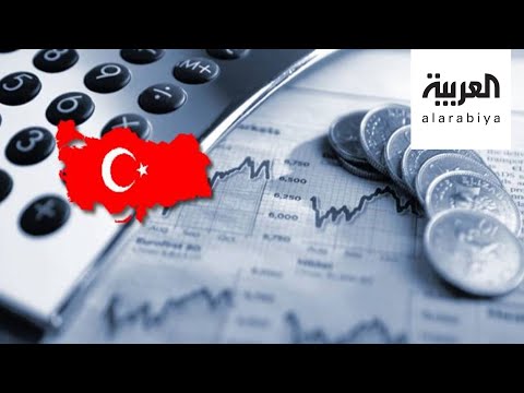 شاهد فايننشال تايمز تؤكد أن تدخلات أردوغان في سوريا وليبيا تدمر اقتصاد تركيا