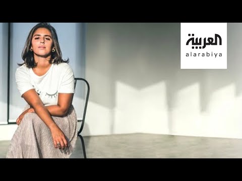 شاهد البحرينية سماوه الشيخ تستعد لاطلاق جديدها بعنوان 3 سنين