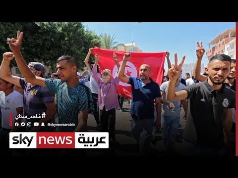 شاهد الدستوري الحر في تونس يدشن خيمة اعتصام بالمنستير ضد الإرهاب