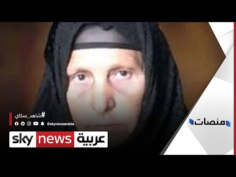 شاهد براءة المتهمين بتعرية سيدة الكرم تشعل مواقع التواصل في مصر