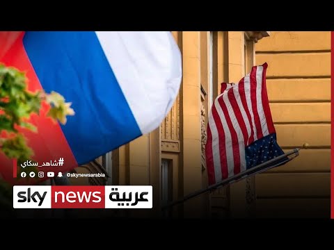 شاهد واشنطن تعتزم إغلاق آخر قنصليتين لها في روسيا