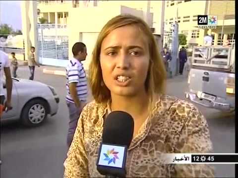وفاة مواطنة مغربية على باب المركز الاستشفائي الجامعي في فاس