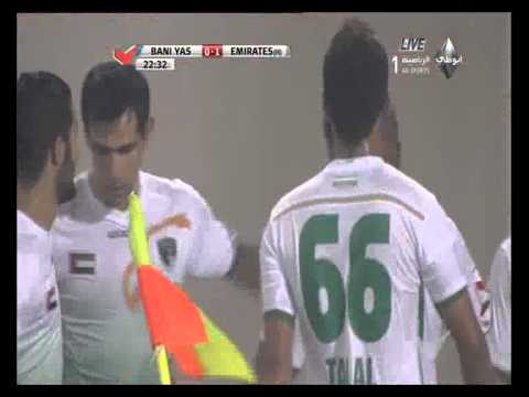 لاعب الإمارات يحرز الهدف الأول في مرمى بني ياس