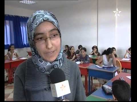تلميذ مغربي يحصد المرتبة الثَّانية في المسابقة الدُّوليَّة للإملاء