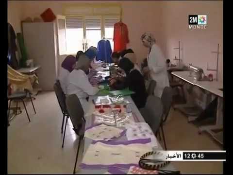 تدريب الفتيات المغربيَّات على الصناعات اليدويَّة