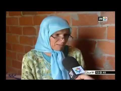 سيدة مغربيَّة في طنجة تعاني من الفقر المدقع
