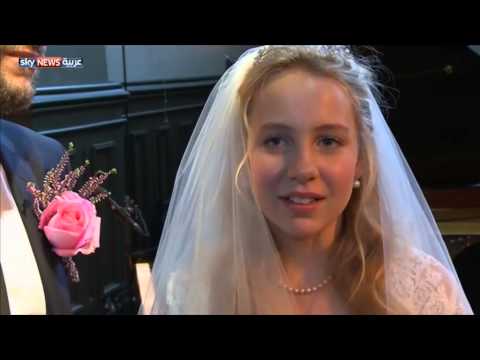طفلة نرويجيَّة تتزوج من رجل يكبرها 25 عامًا