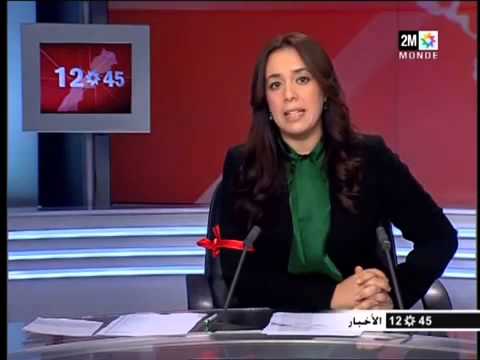مذيعة في القناة الثانية تظهر بشارة حمراء يوم الإضراب الوطني