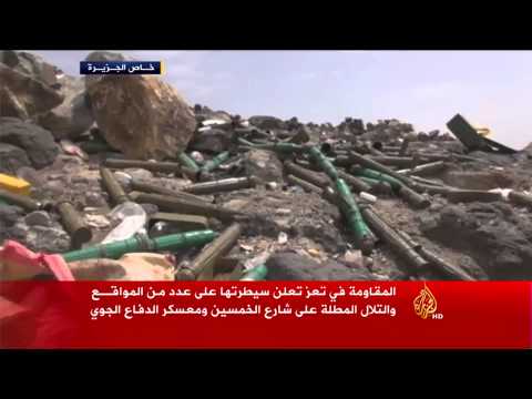 شاهد غارات للتحالف العربي على مواقع للحوثيين في محافظة الحديدة
