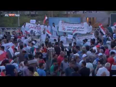 شاهد تجدد المظاهرات ضد الفساد في العراق