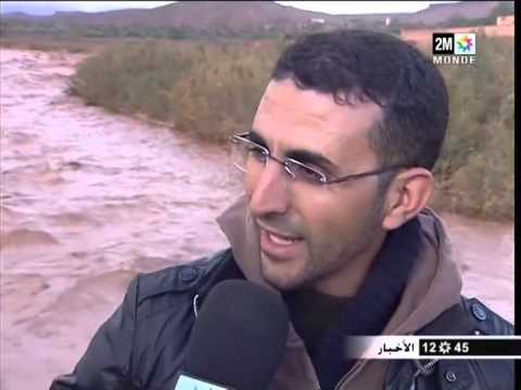 فيضانات وأمطار طوفانية في ورزازات
