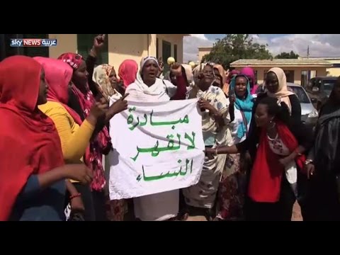 انتشار زواج القاصرات في السودان