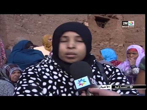 الخسائر الكاملة  للفيضانات في مدينة ورزازات
