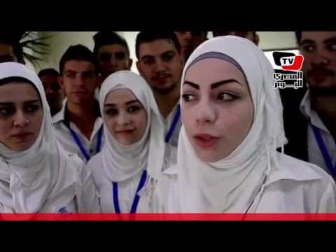 طلاب سوريُّون يشكرون مصر على استضافتهم