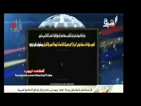 هاكرز مغاربة يهاجمون مواقع إخبارية مصرية