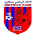 الإتحاد الرياضي بتطاوين