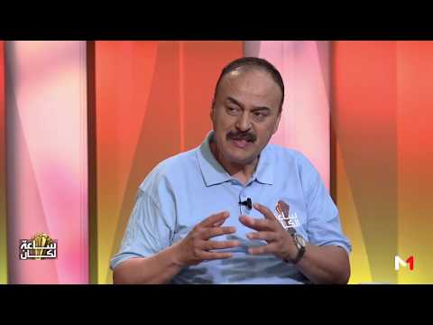 شاهد تشكيلة المغرب أمام ناميبيا لا مفاجآت وغياب وحيد