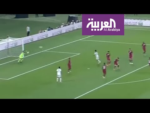 أجمل أهداف كأس الخليج العربي 2019