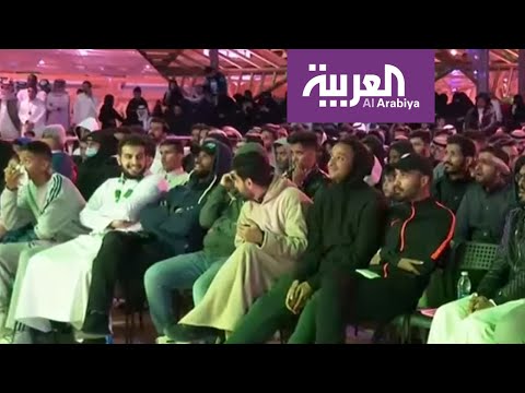 السعوديون يتابعون نهائي كأس الخليج العربي من خلال الشاشات العملاقة