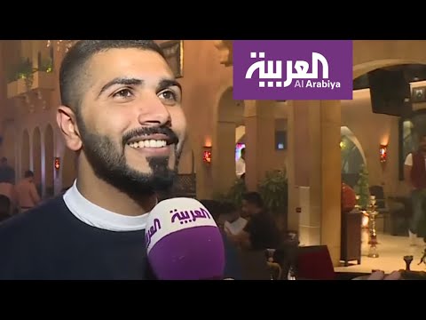 أنصار المنتخب البحريني يتابعون نهائي كأس الخليج من المنامة