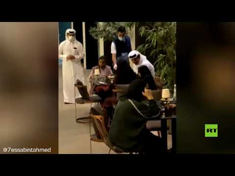 مشاهد جديدة لـ أمير قطر مع بناته في أحد مطاعم الدوحة