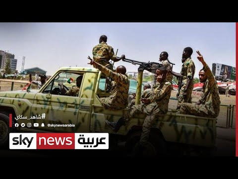 شاهد الجيش السوداني يرسل تعزيزات إلى الحدود مع إثيوبيا